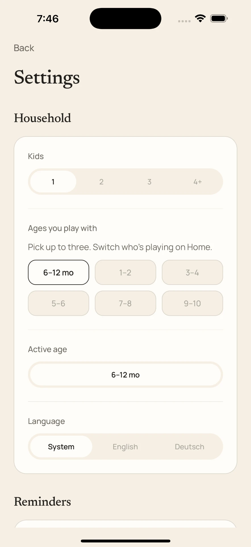 Tiny Missions settings screen with household, ages, and language options